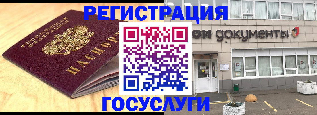 форма 3 в Калаче-на-Дону